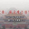 2024ſʷ¼ѯȫ۸